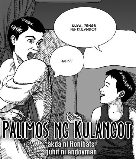 Kulangot Teaser Palimos ng Kulangot